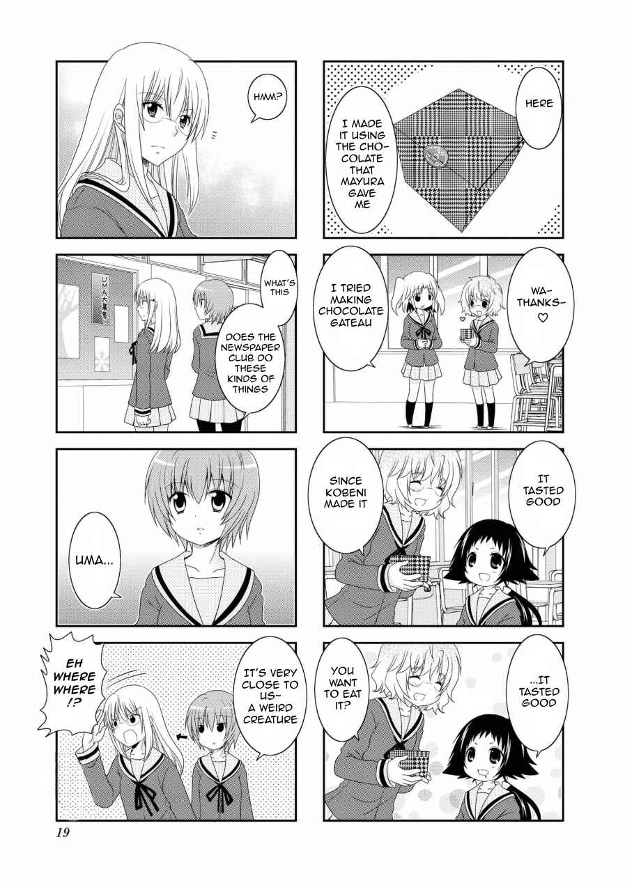 Page 3 Chapter 55 Mikakunin de Shinkoukei