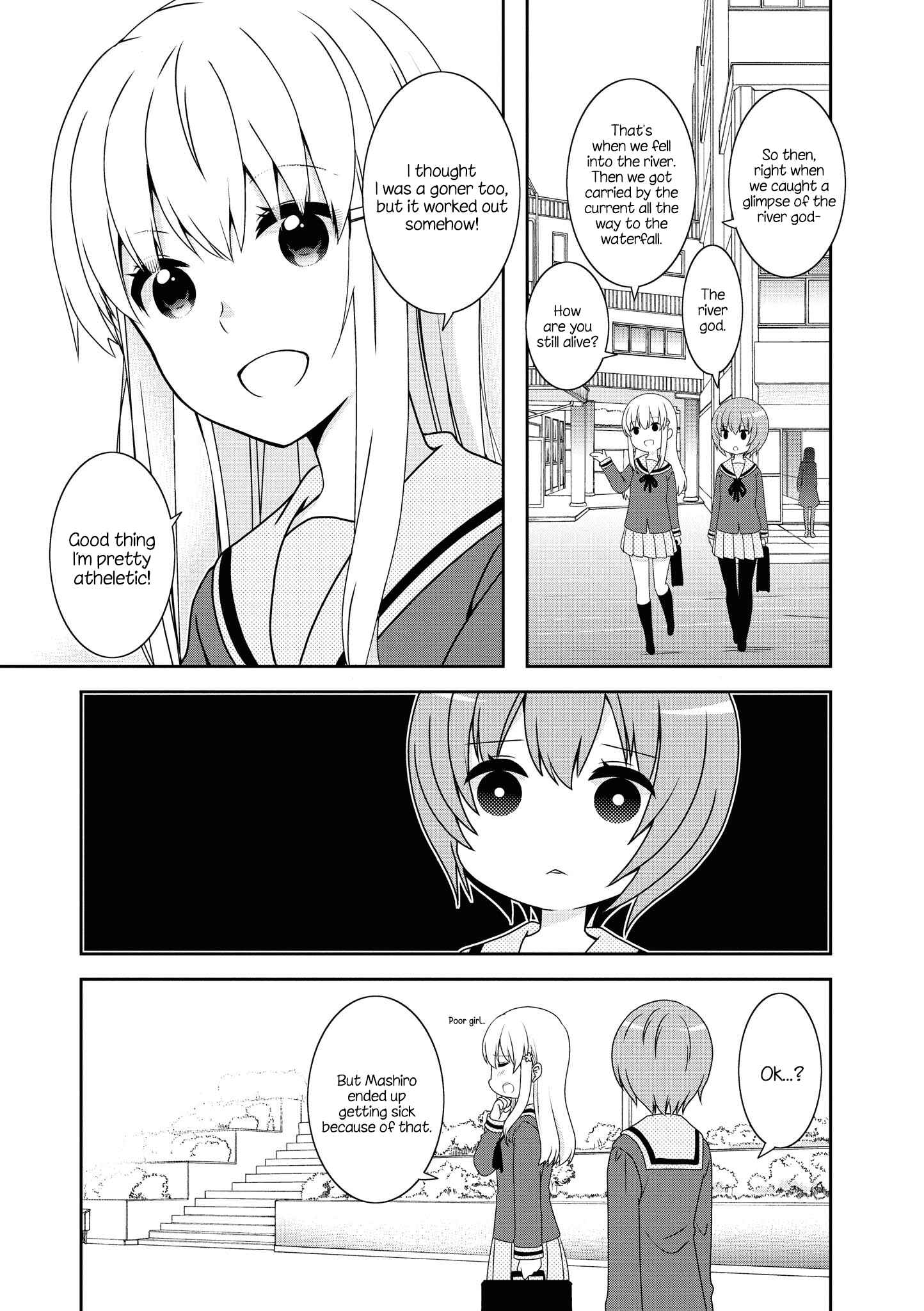 Page 1 Chapter 132 Mikakunin de Shinkoukei