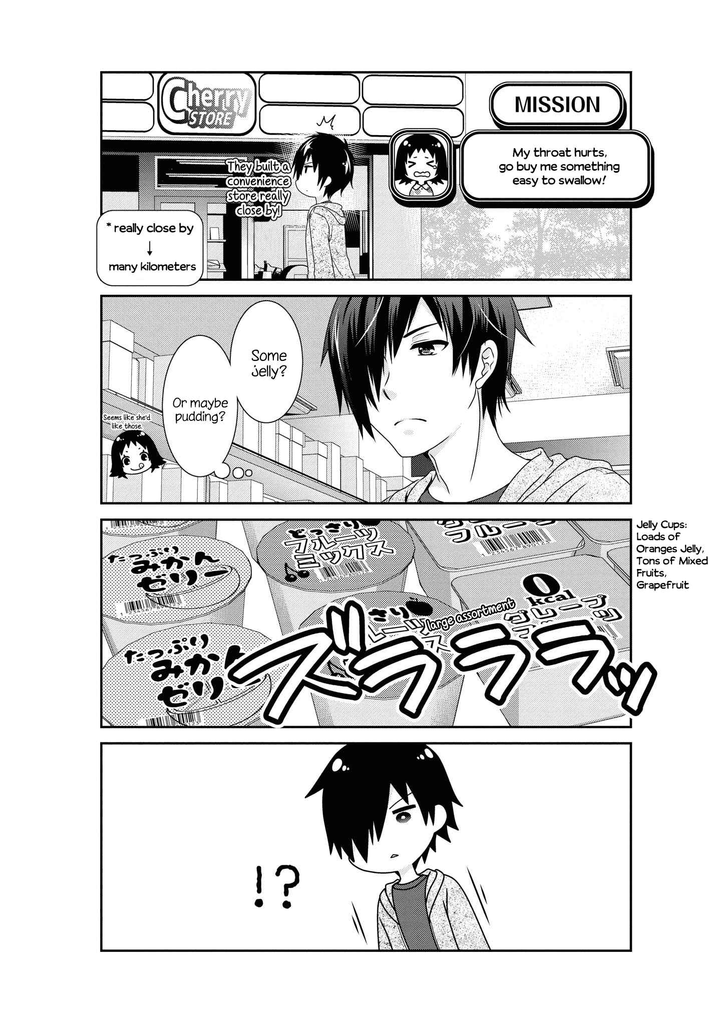 Page 2 Chapter 132 Mikakunin de Shinkoukei