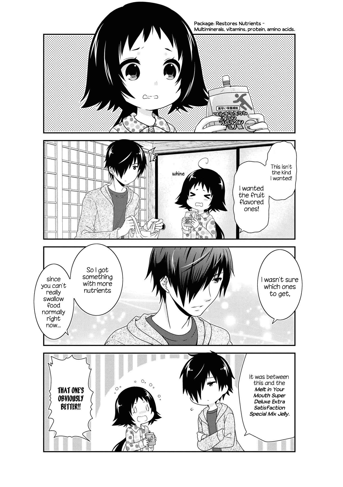 Page 3 Chapter 132 Mikakunin de Shinkoukei