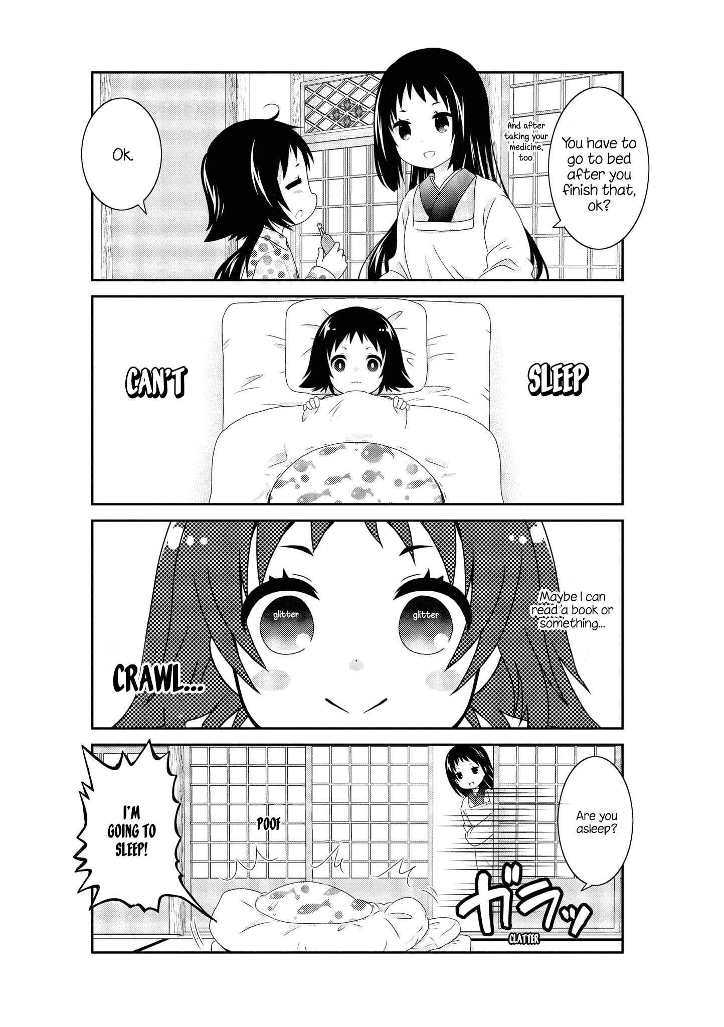 Page 5 Chapter 132 Mikakunin de Shinkoukei