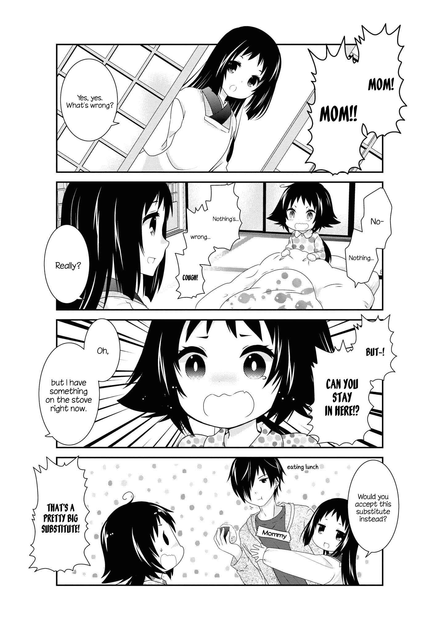 Page 7 Chapter 132 Mikakunin de Shinkoukei