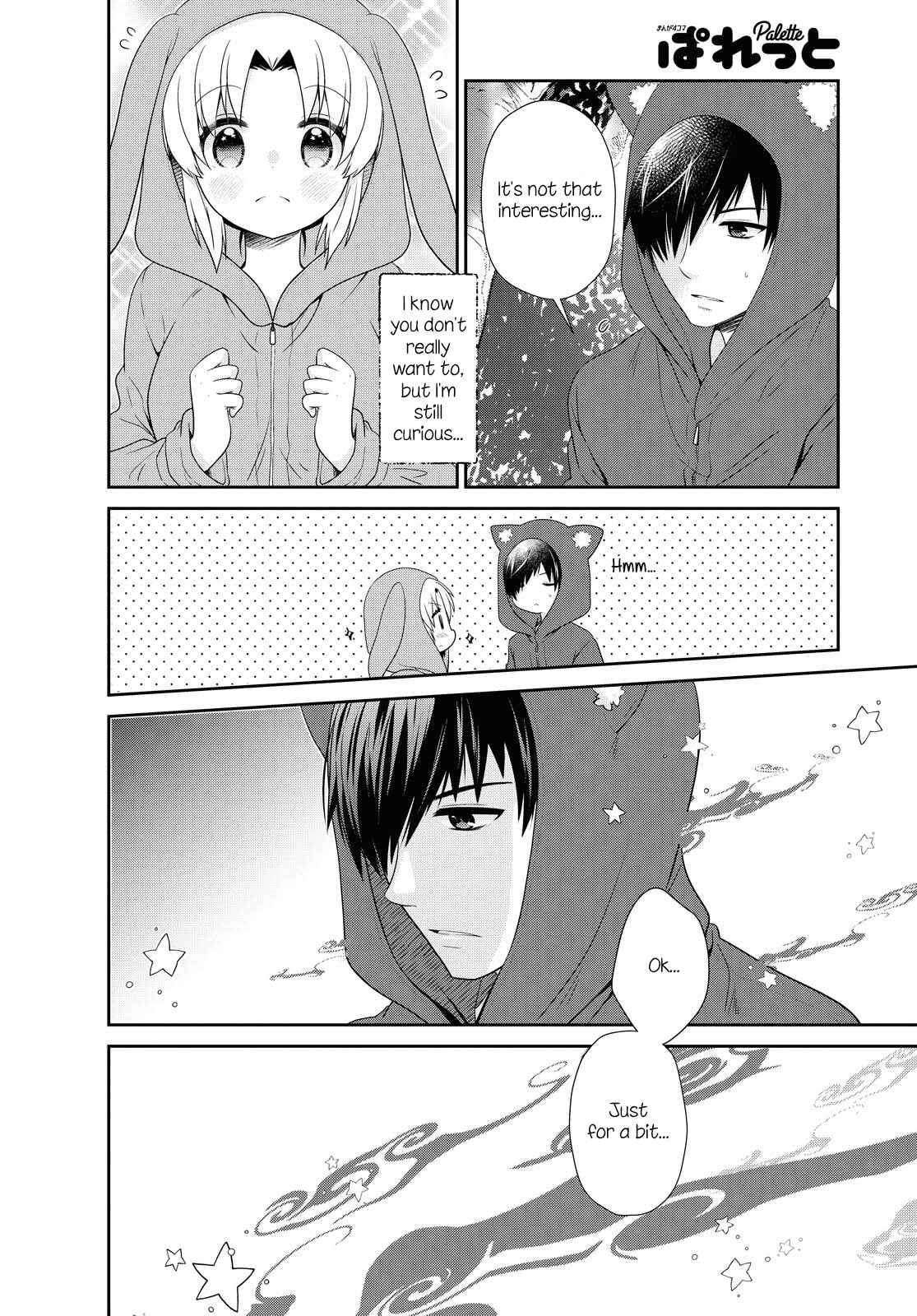 Page 4 Chapter 154 Mikakunin de Shinkoukei