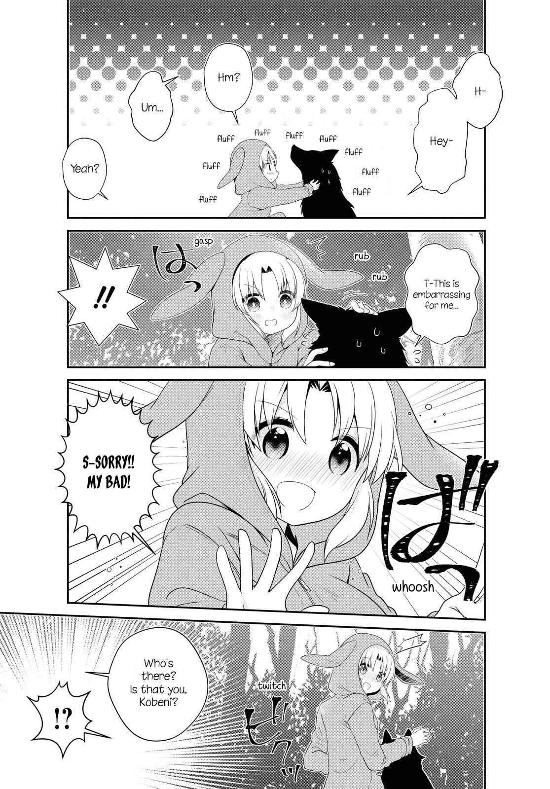 Page 7 Chapter 154 Mikakunin de Shinkoukei