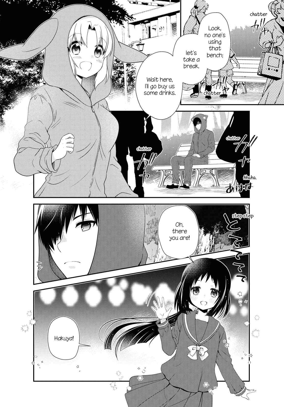 Page 11 Chapter 155 Mikakunin de Shinkoukei