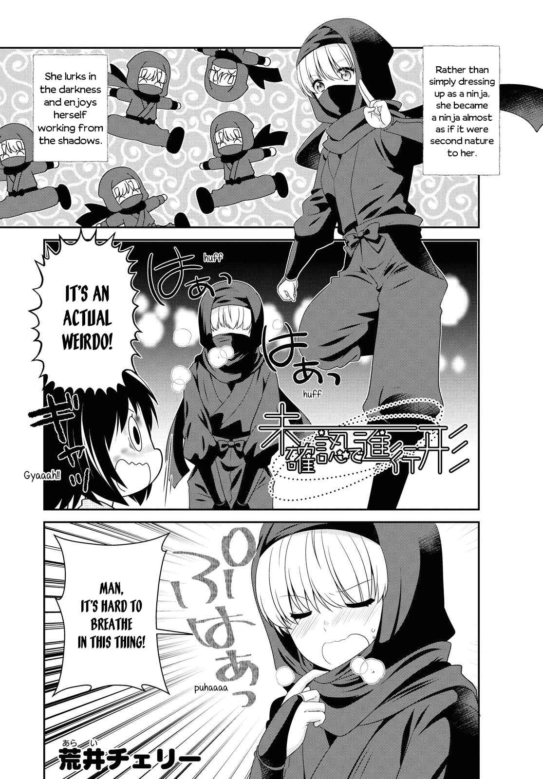 Page 2 Chapter 155 Mikakunin de Shinkoukei