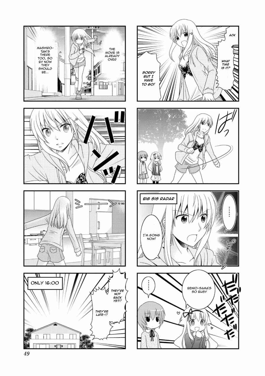 Page 3 Chapter 58 Mikakunin de Shinkoukei