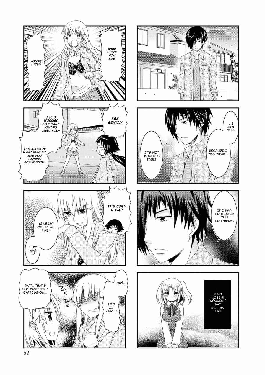 Page 5 Chapter 58 Mikakunin de Shinkoukei