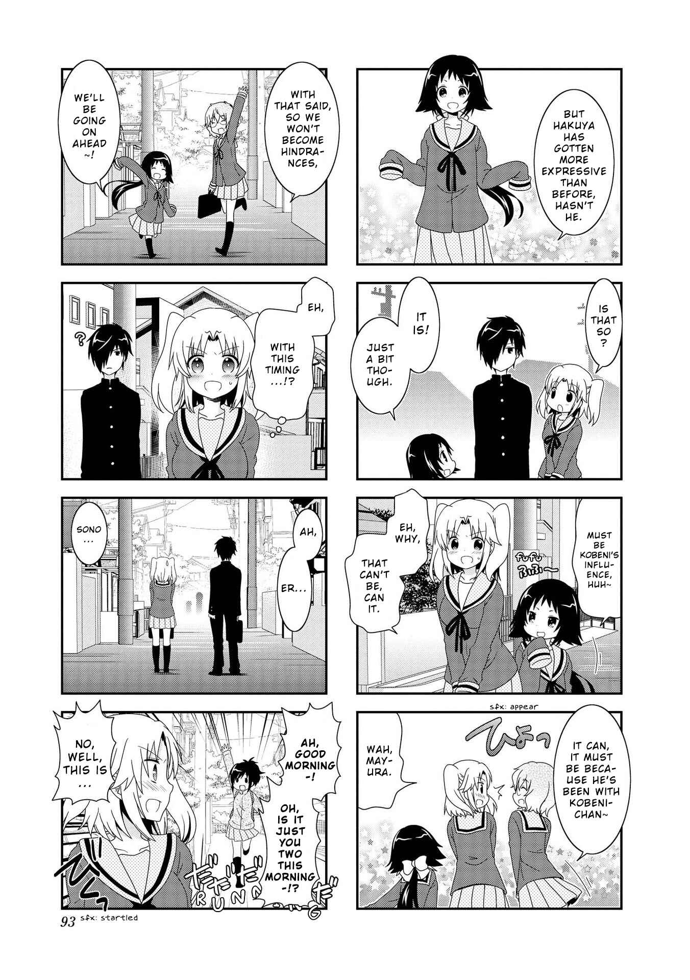 Page 5 Chapter 85 Mikakunin de Shinkoukei