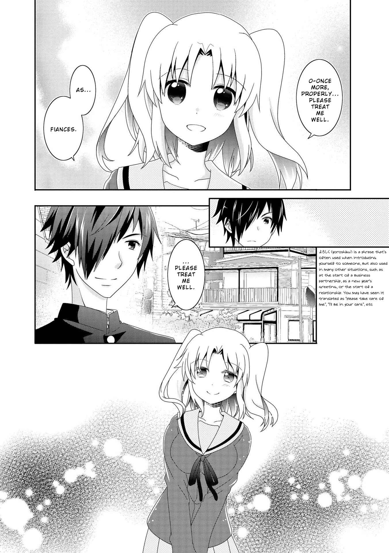 Page 7 Chapter 85 Mikakunin de Shinkoukei