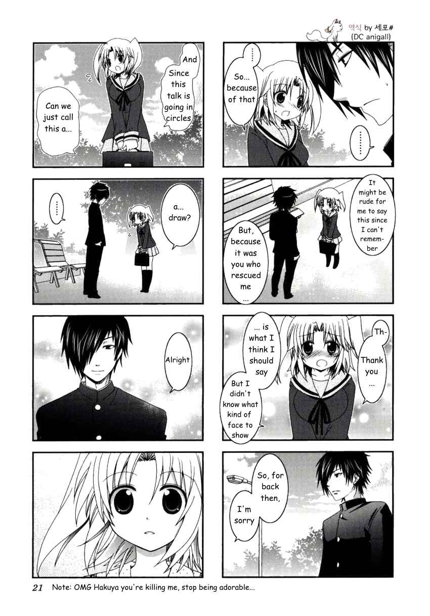 Page 5 Chapter 16 Mikakunin de Shinkoukei