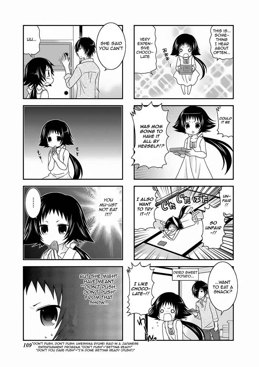 Page 5 Chapter 64 Mikakunin de Shinkoukei