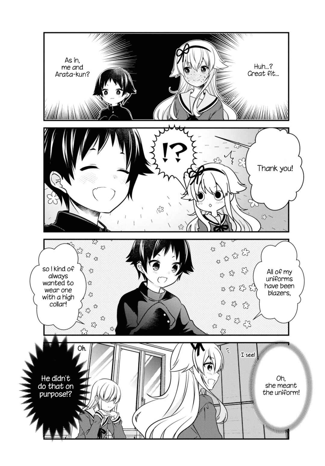 Page 3 Chapter 168 Mikakunin de Shinkoukei