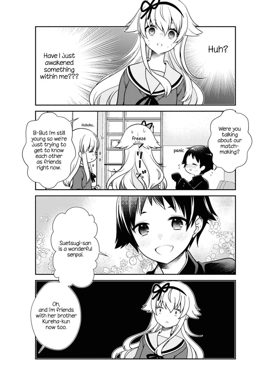 Page 5 Chapter 168 Mikakunin de Shinkoukei