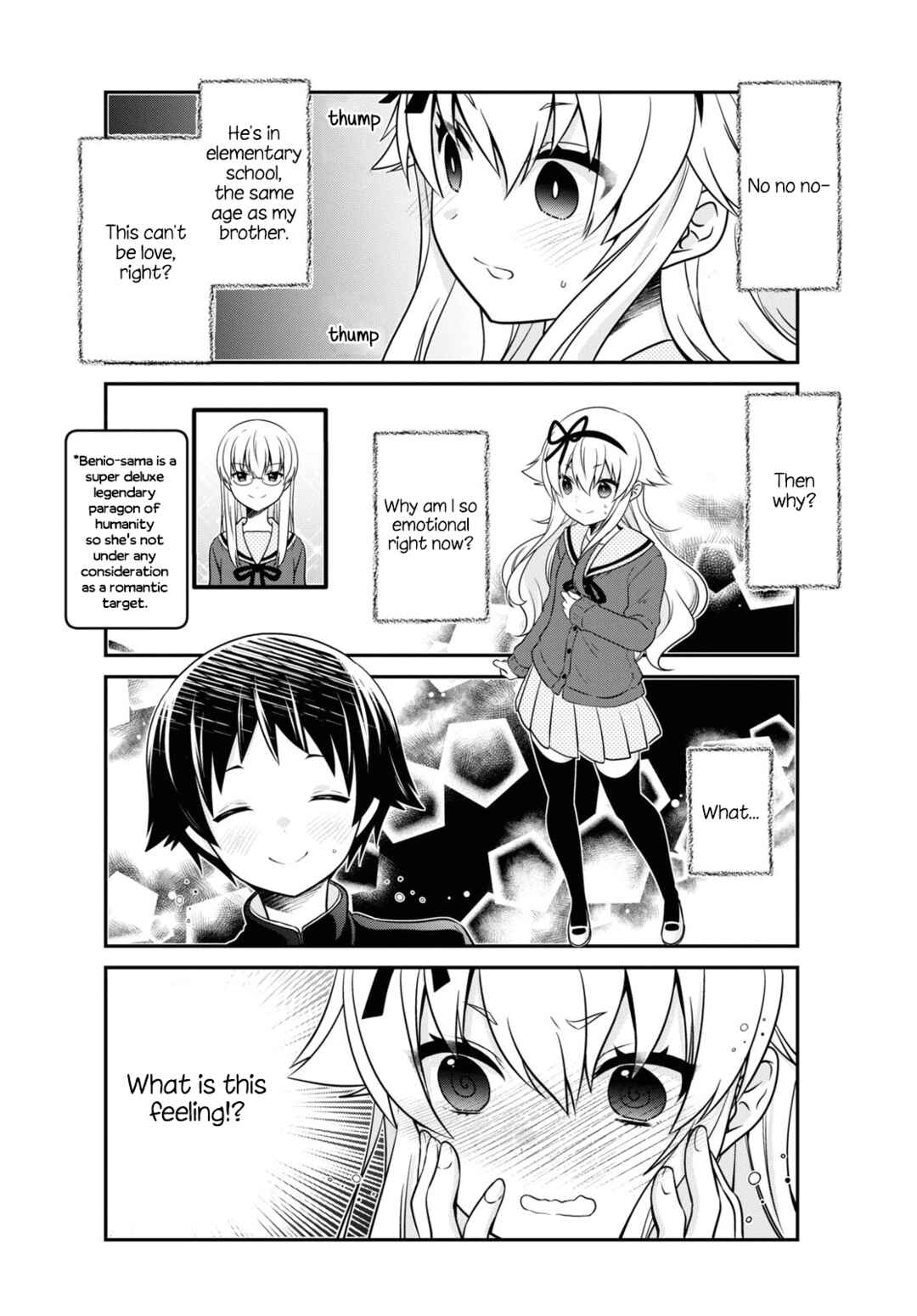Page 6 Chapter 168 Mikakunin de Shinkoukei