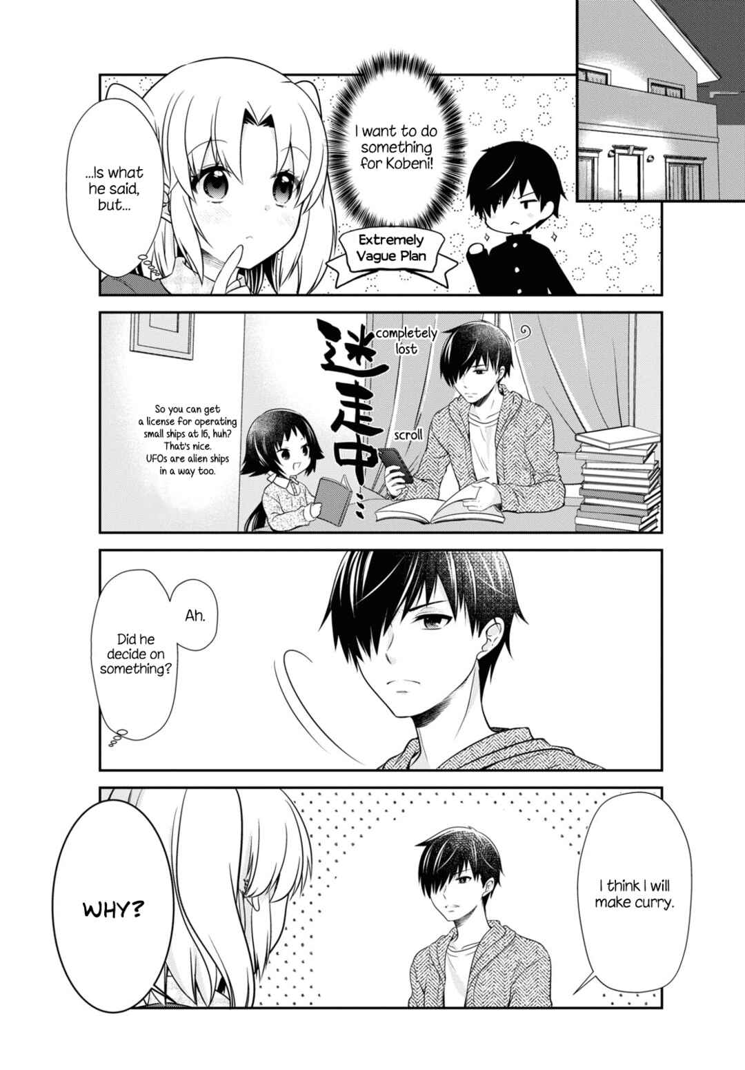 Page 7 Chapter 168 Mikakunin de Shinkoukei