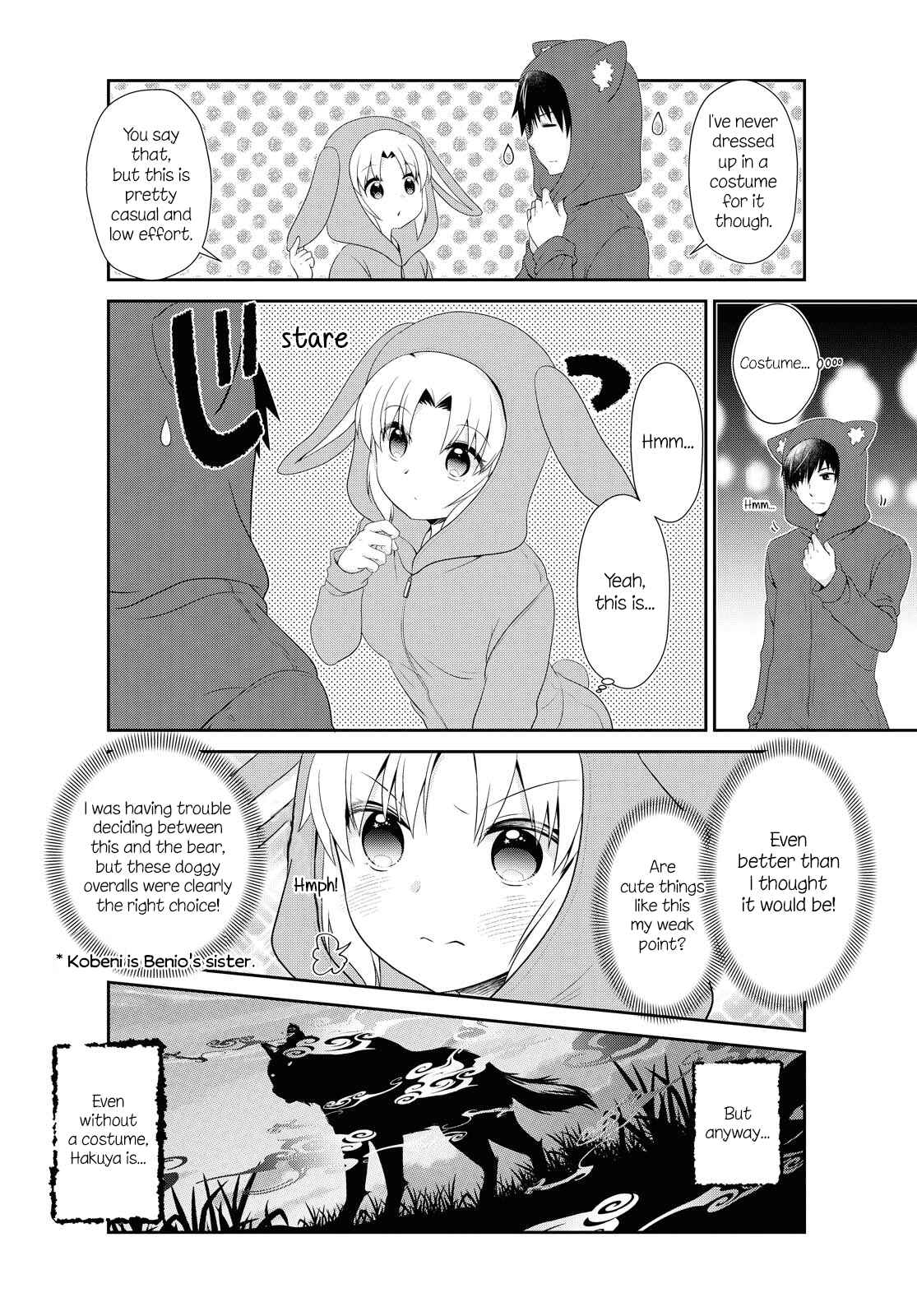 Page 12 Chapter 151 Mikakunin de Shinkoukei