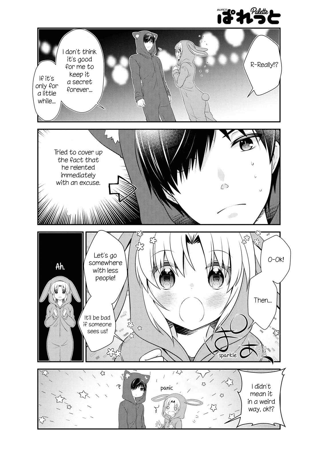 Page 14 Chapter 151 Mikakunin de Shinkoukei