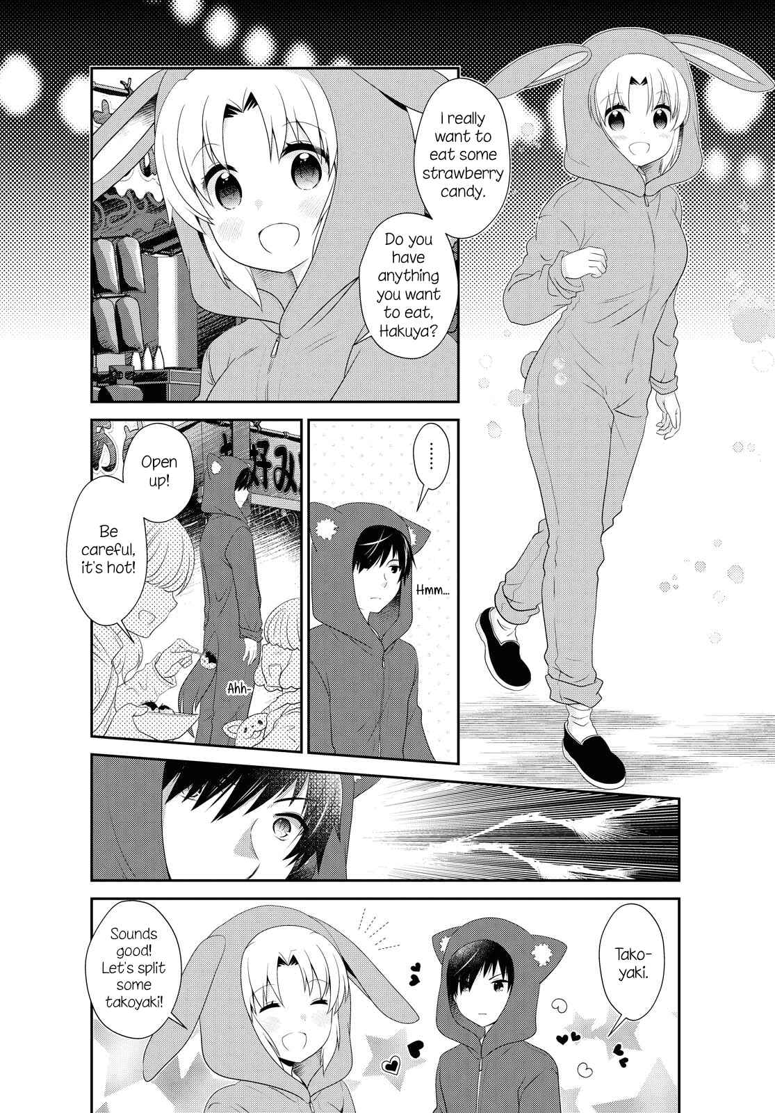 Page 8 Chapter 151 Mikakunin de Shinkoukei