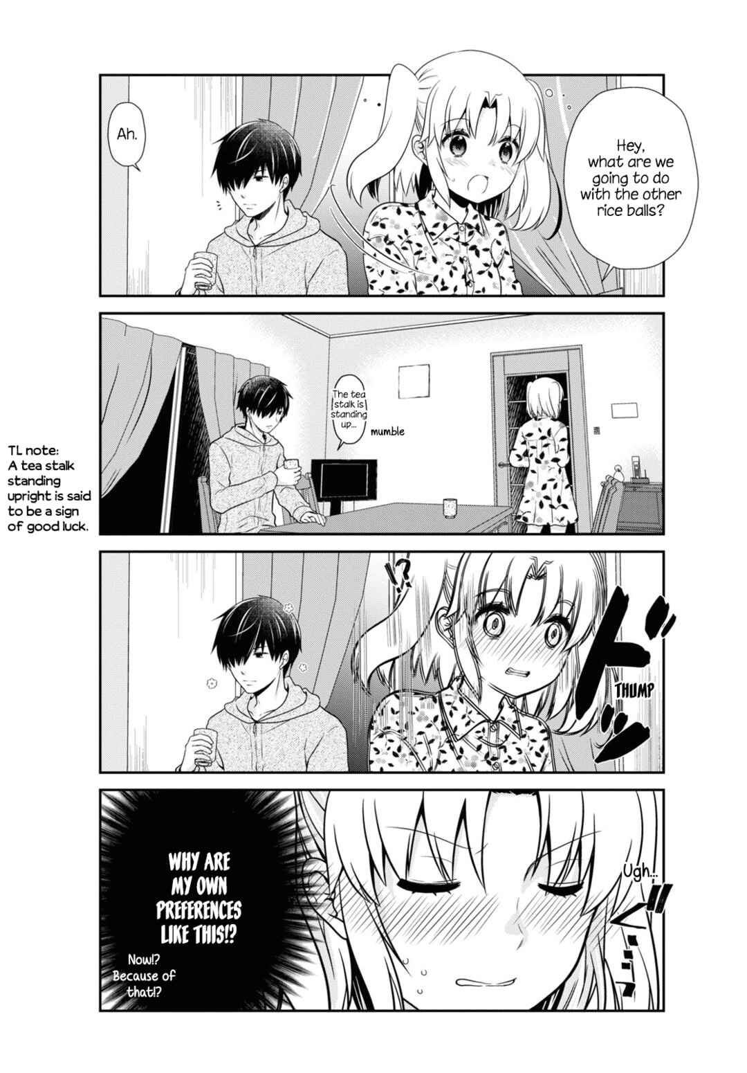 Page 11 Chapter 170 Mikakunin de Shinkoukei