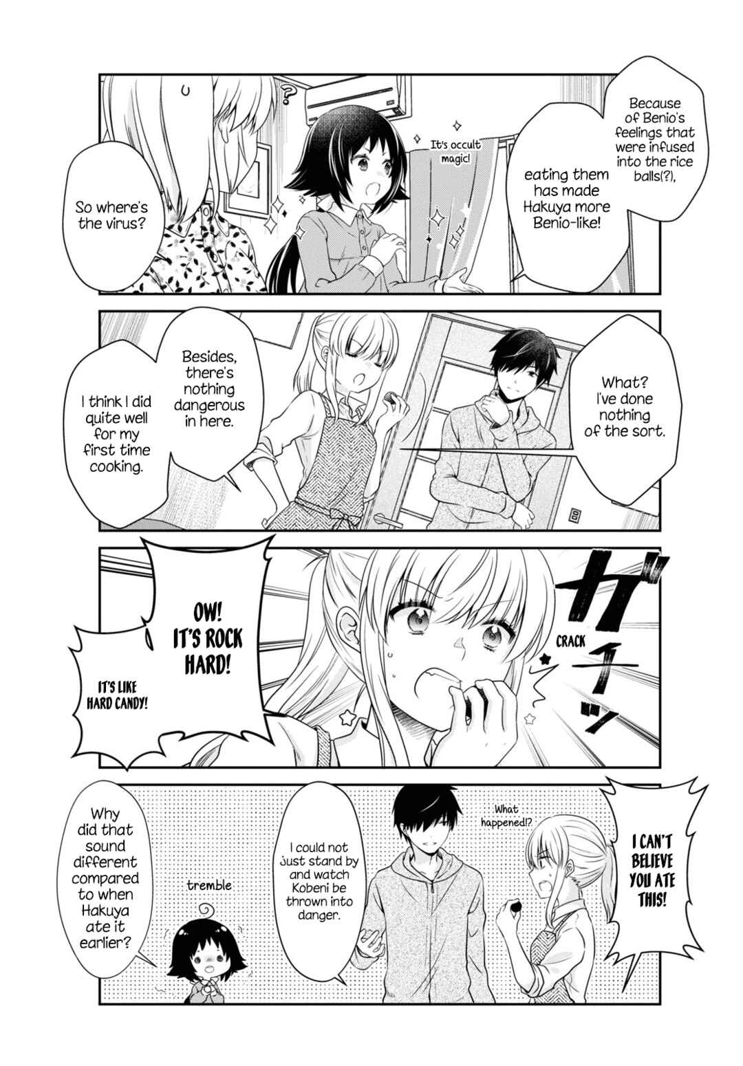 Page 3 Chapter 170 Mikakunin de Shinkoukei
