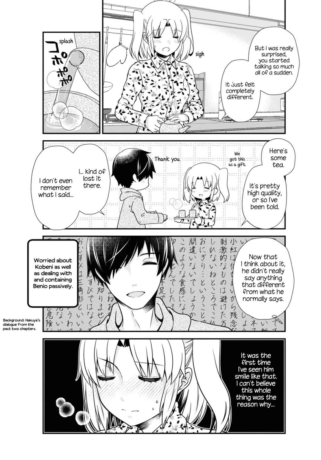 Page 9 Chapter 170 Mikakunin de Shinkoukei