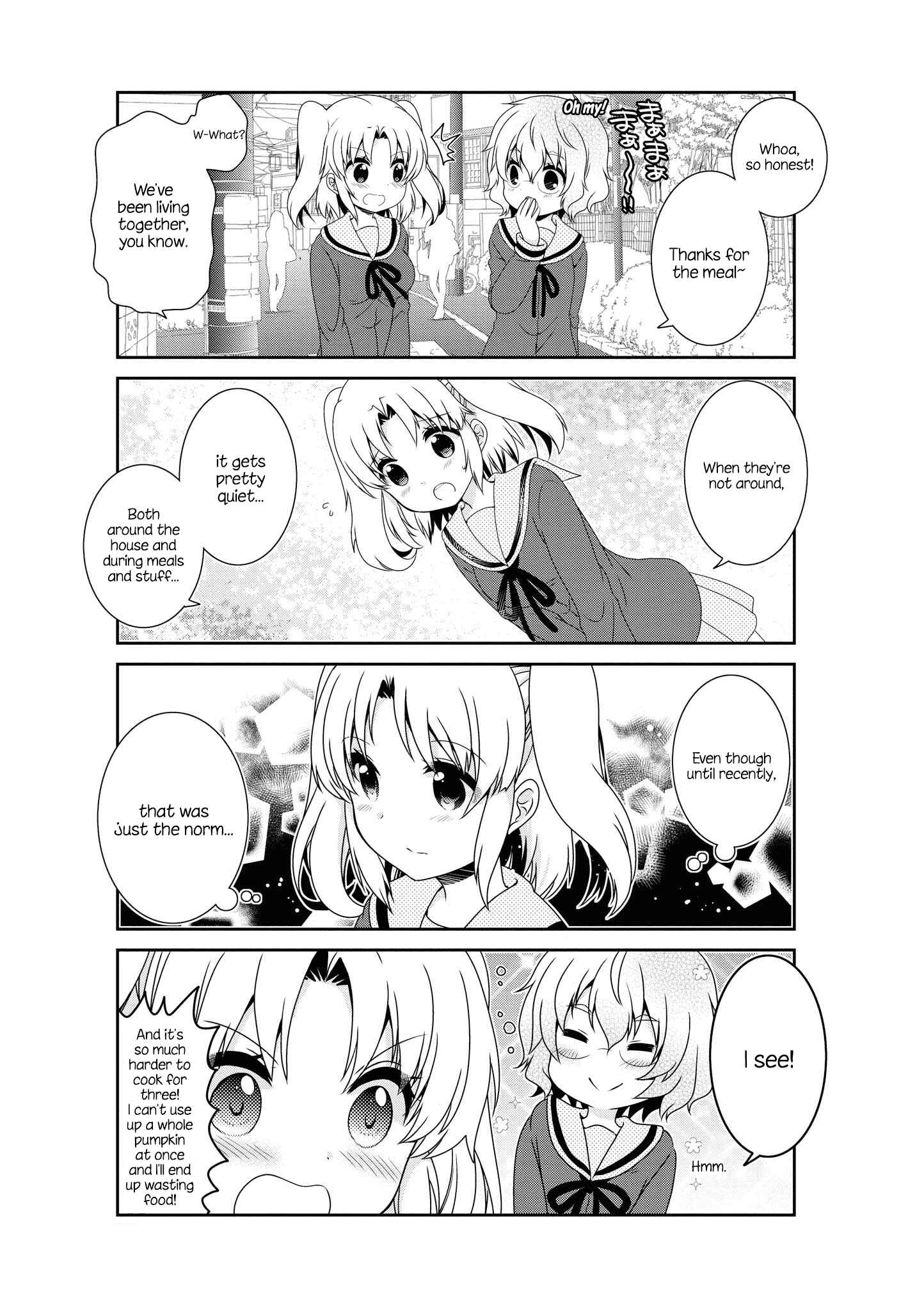 Page 7 Chapter 131 Mikakunin de Shinkoukei