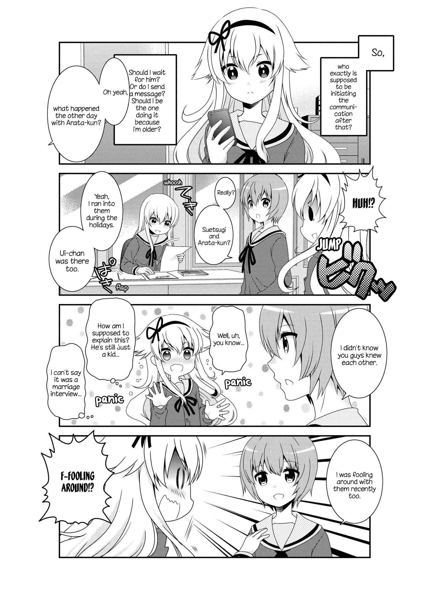 Page 8 Chapter 131 Mikakunin de Shinkoukei