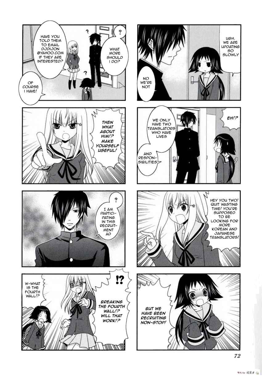 Page 10 Chapter 23 Mikakunin de Shinkoukei