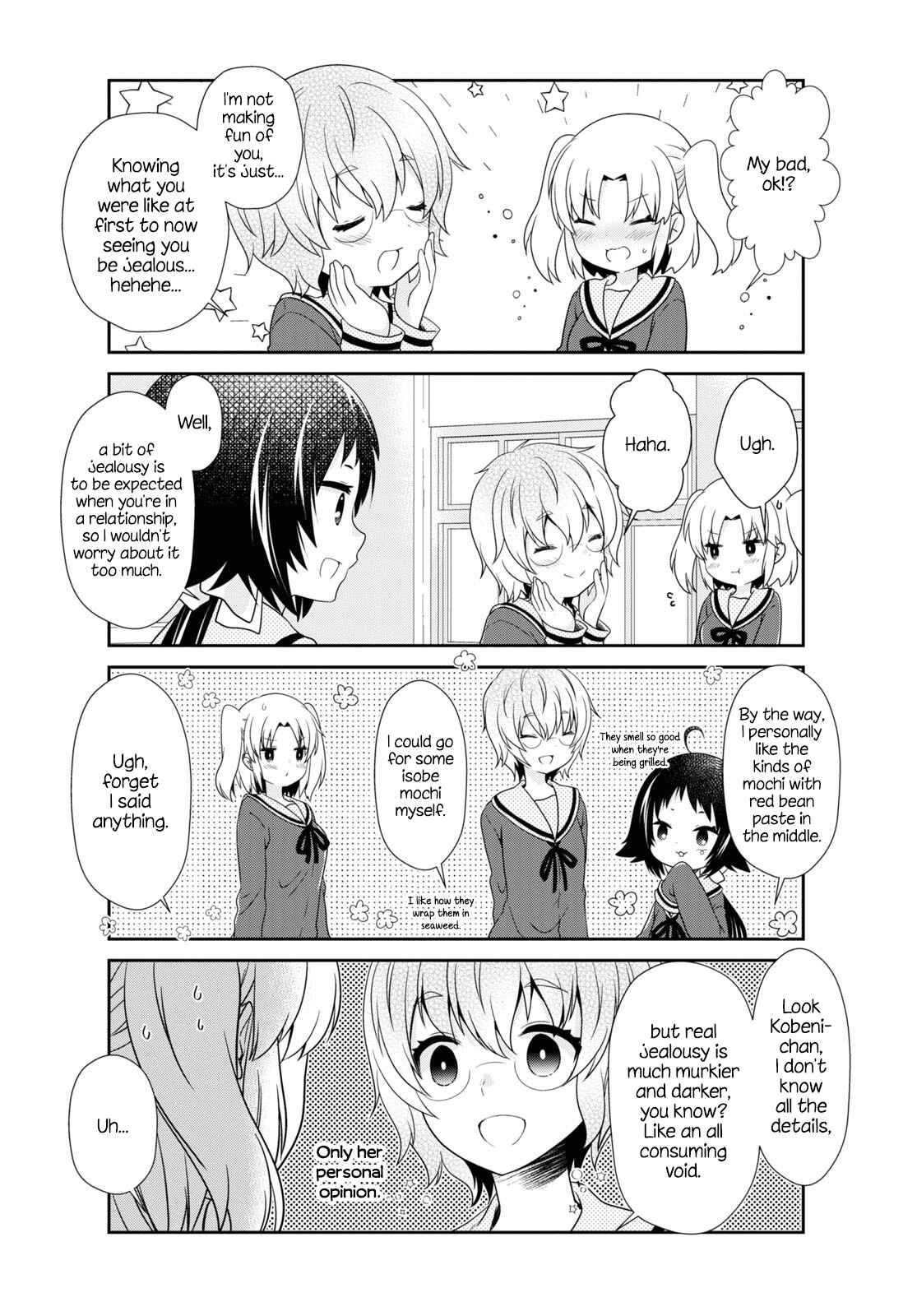 Page 2 Chapter 162 Mikakunin de Shinkoukei
