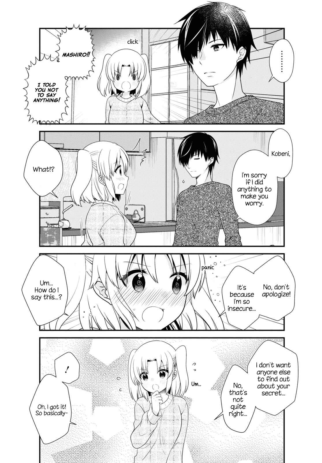 Page 7 Chapter 162 Mikakunin de Shinkoukei