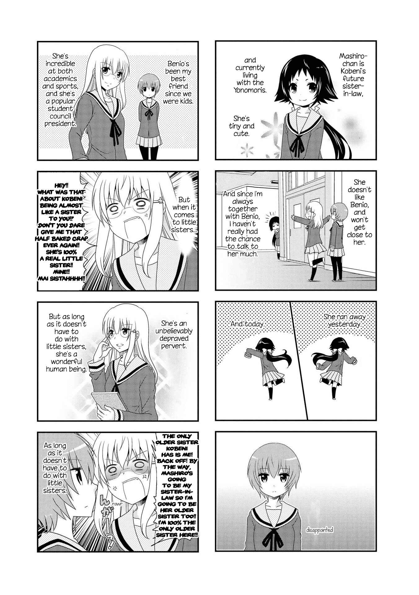 Page 3 Chapter 115.5 Mikakunin de Shinkoukei