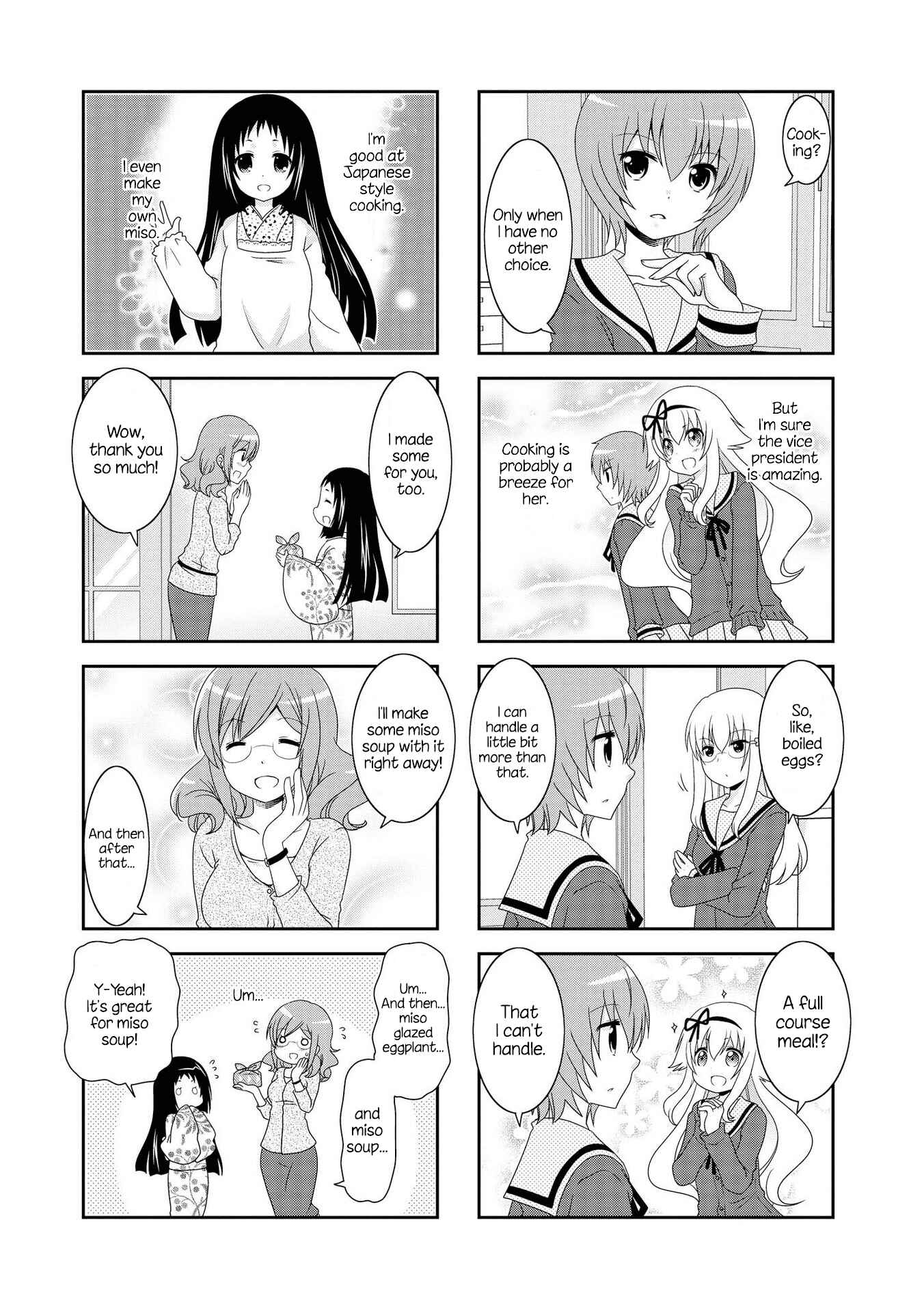 Page 9 Chapter 115.5 Mikakunin de Shinkoukei