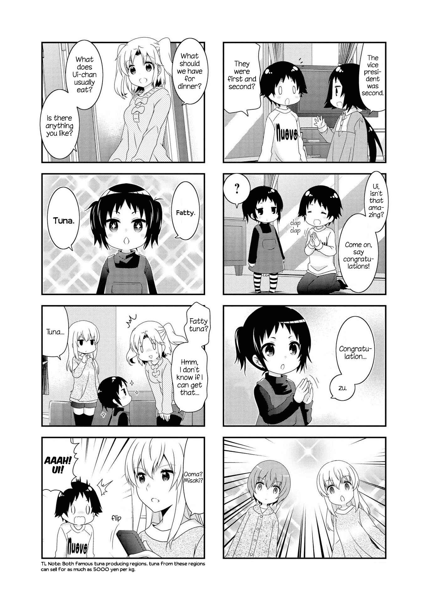 Page 2 Chapter 115 Mikakunin de Shinkoukei