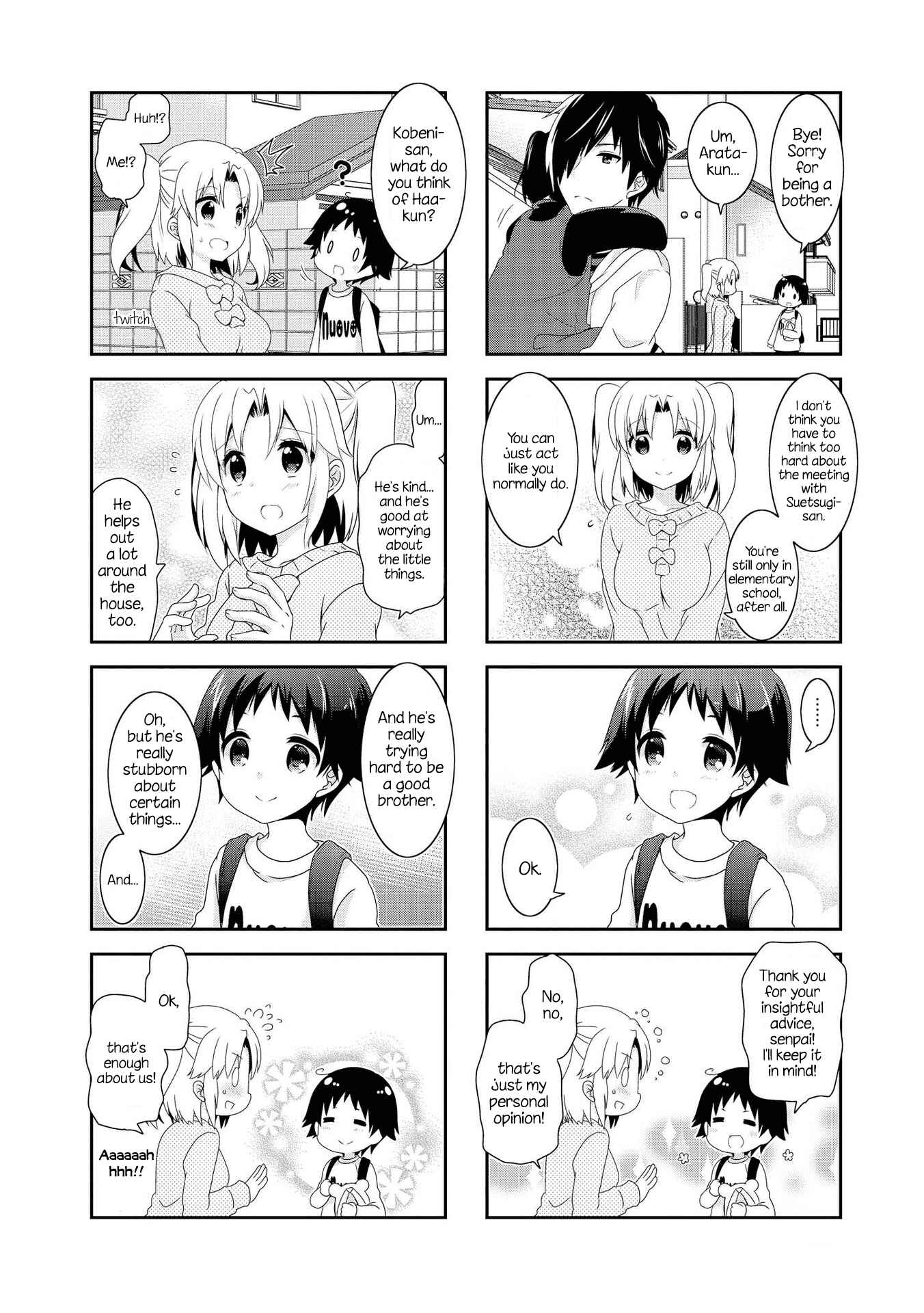 Page 4 Chapter 115 Mikakunin de Shinkoukei