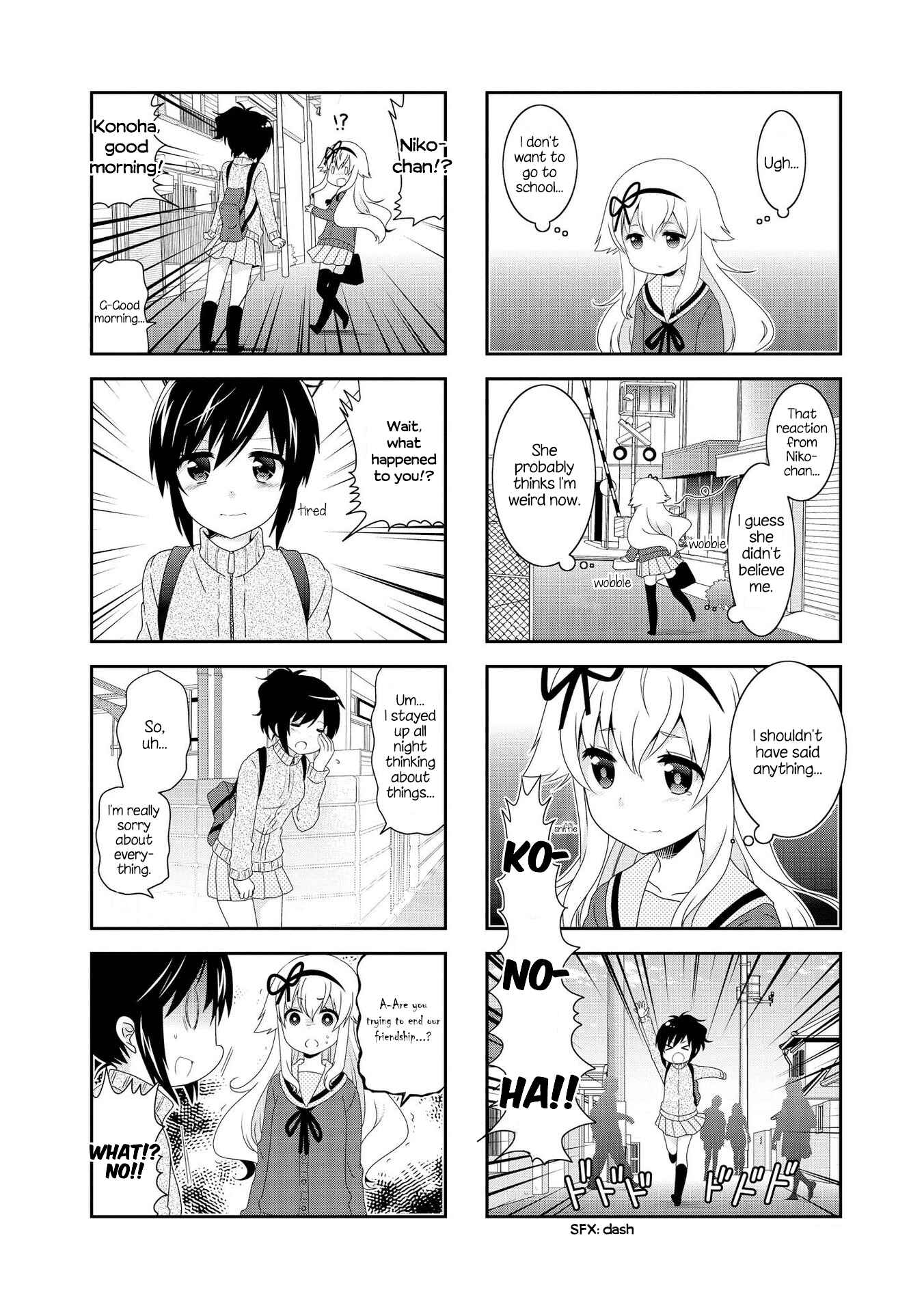 Page 6 Chapter 115 Mikakunin de Shinkoukei