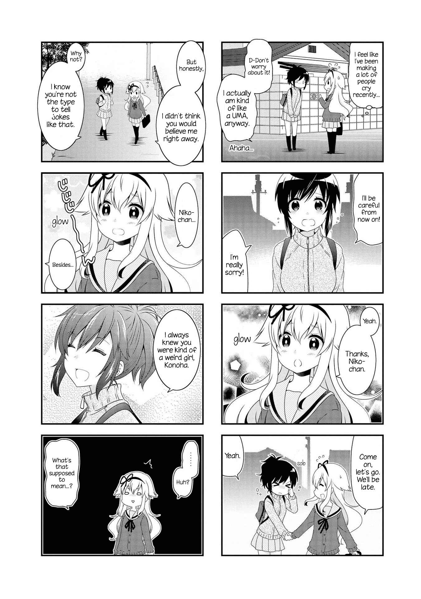 Page 8 Chapter 115 Mikakunin de Shinkoukei