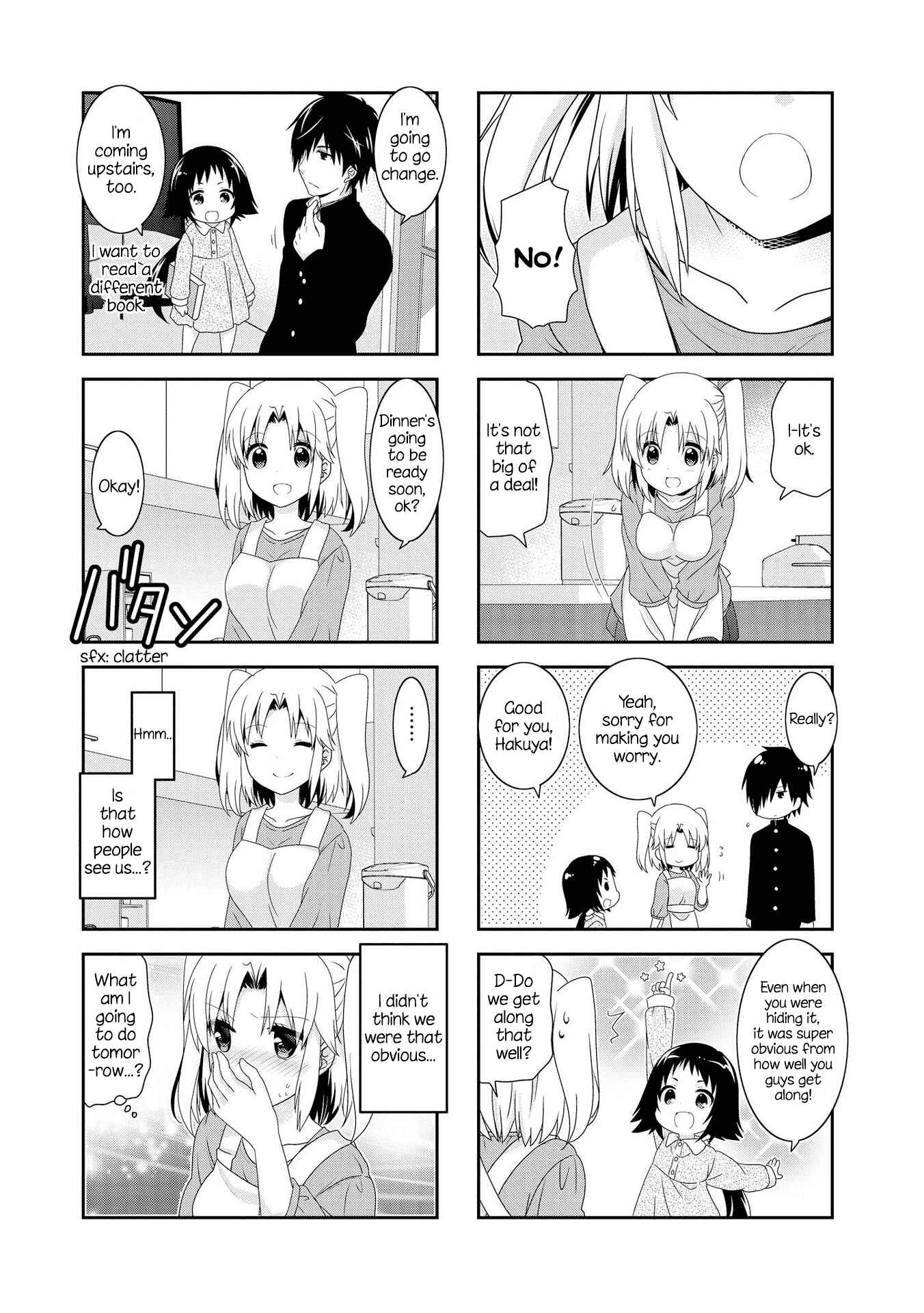 Page 13 Chapter 104 Mikakunin de Shinkoukei