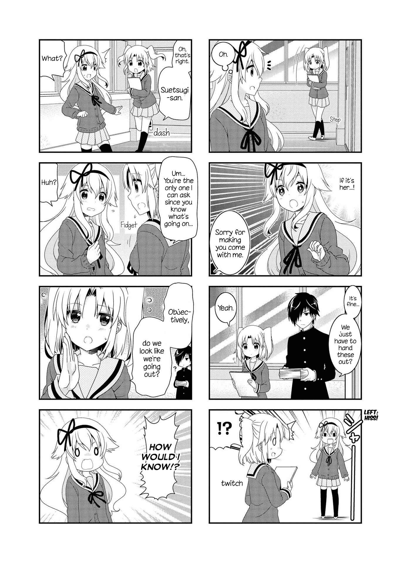 Page 16 Chapter 104 Mikakunin de Shinkoukei