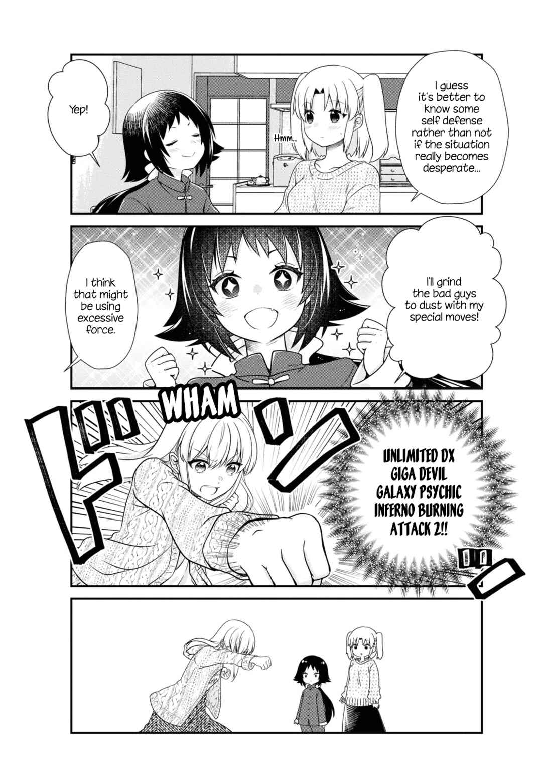 Page 3 Chapter 177 Mikakunin de Shinkoukei