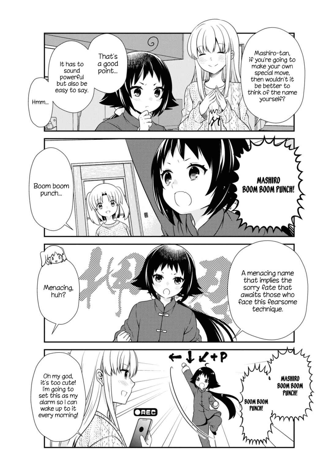 Page 5 Chapter 177 Mikakunin de Shinkoukei