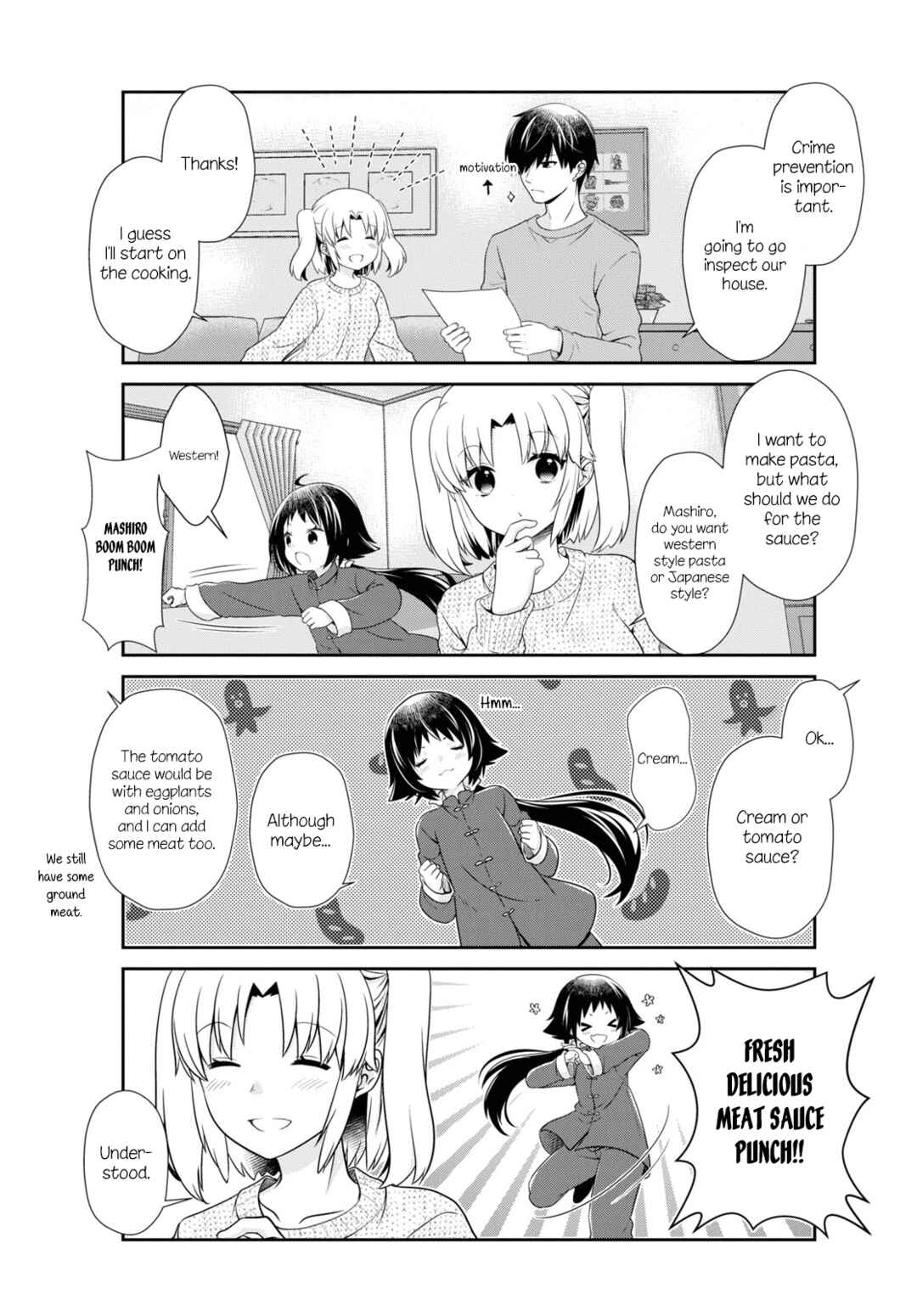 Page 7 Chapter 177 Mikakunin de Shinkoukei