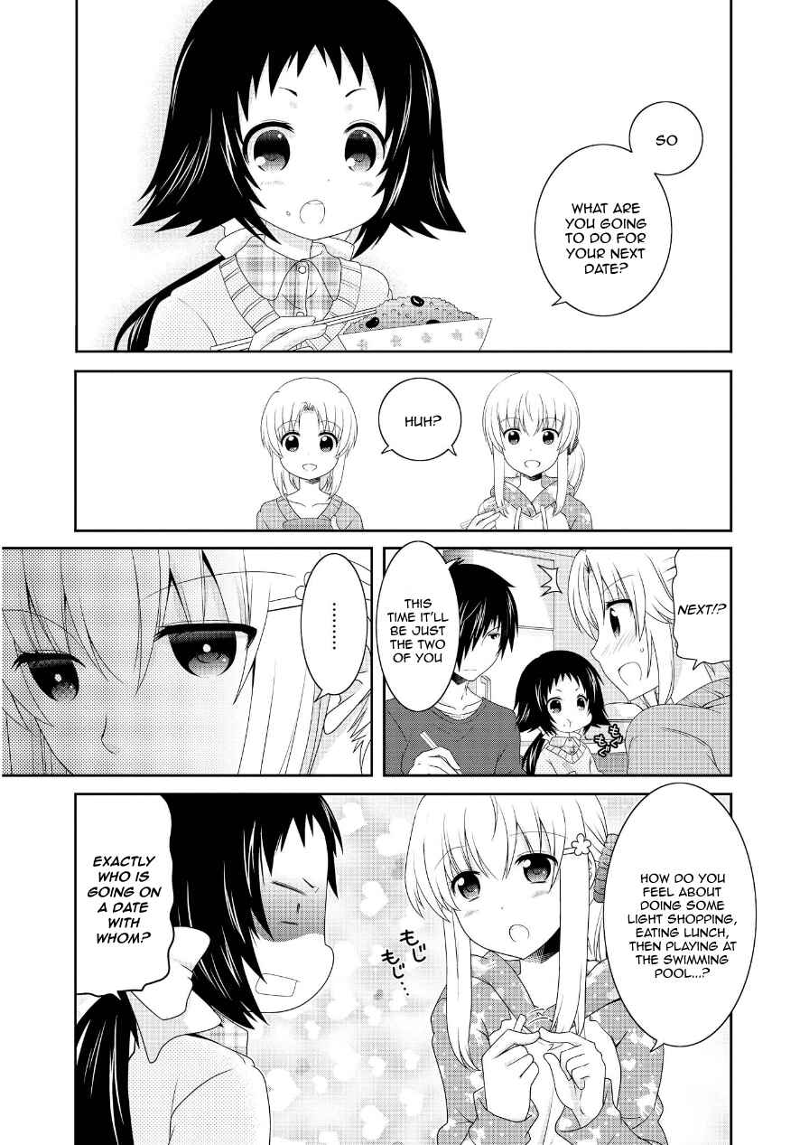 Page 1 Chapter 74 Mikakunin de Shinkoukei