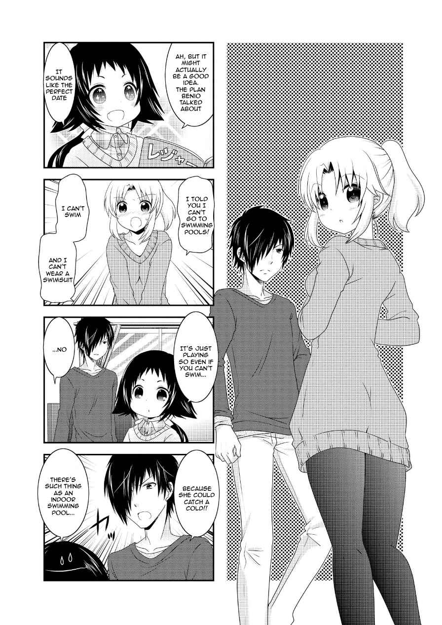 Page 2 Chapter 74 Mikakunin de Shinkoukei