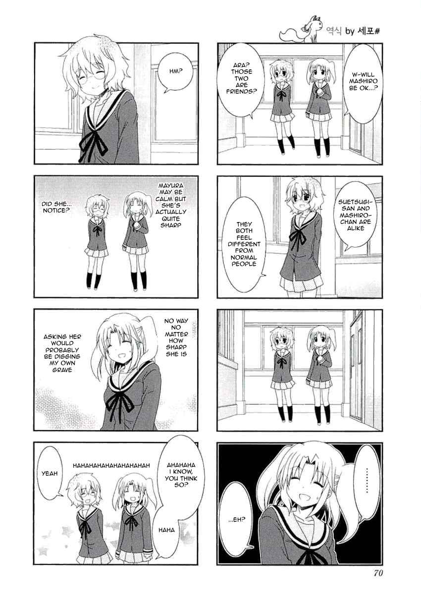 Page 8 Chapter 36 Mikakunin de Shinkoukei