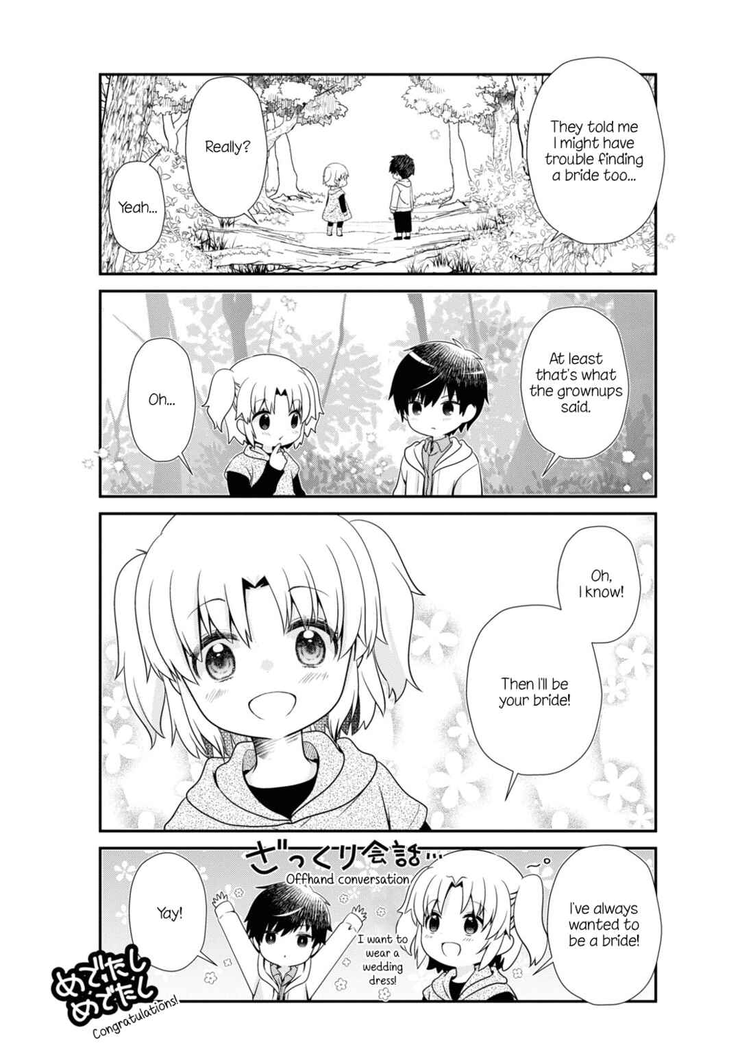Page 12 Chapter 187 Mikakunin de Shinkoukei