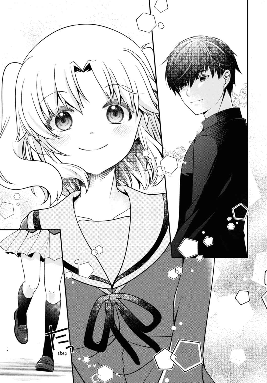 Page 16 Chapter 187 Mikakunin de Shinkoukei