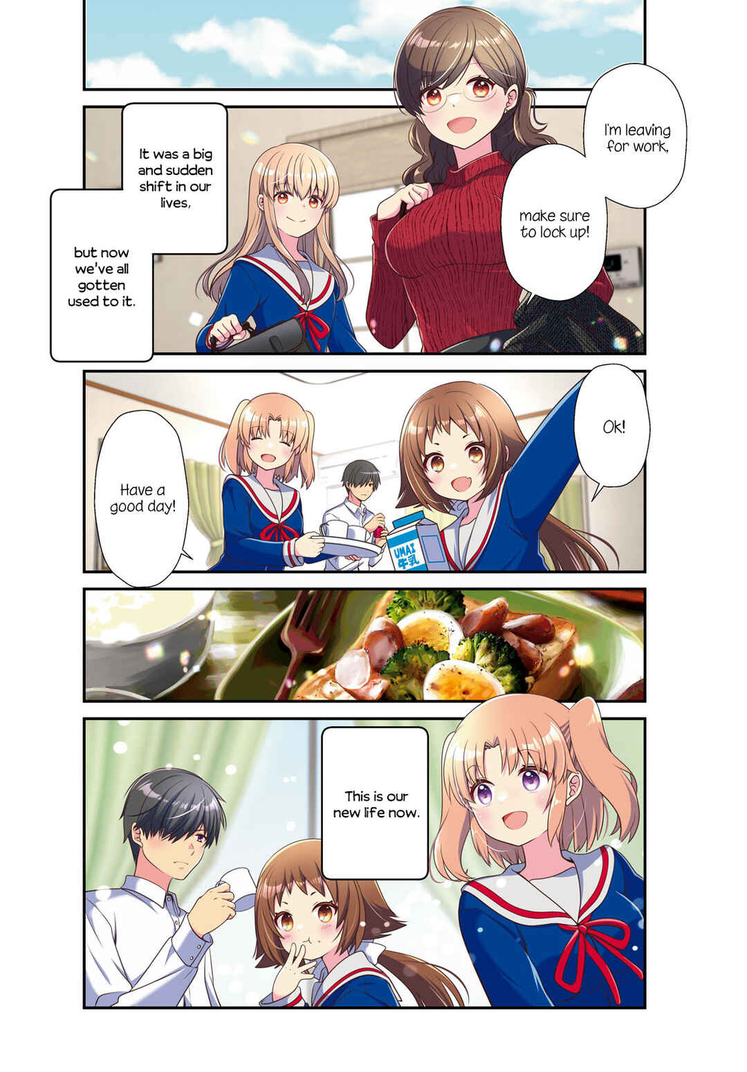 Page 4 Chapter 187 Mikakunin de Shinkoukei