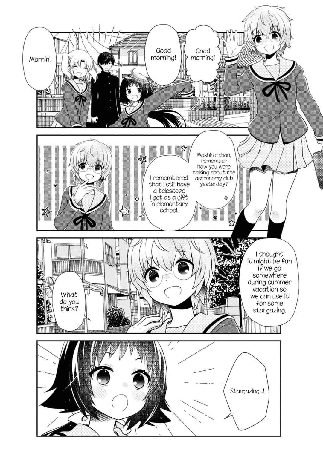 Page 5 Chapter 187 Mikakunin de Shinkoukei