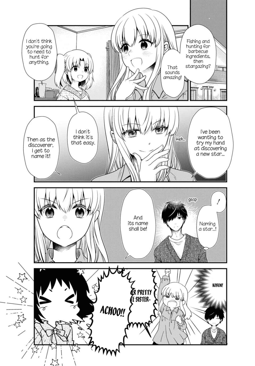 Page 8 Chapter 187 Mikakunin de Shinkoukei